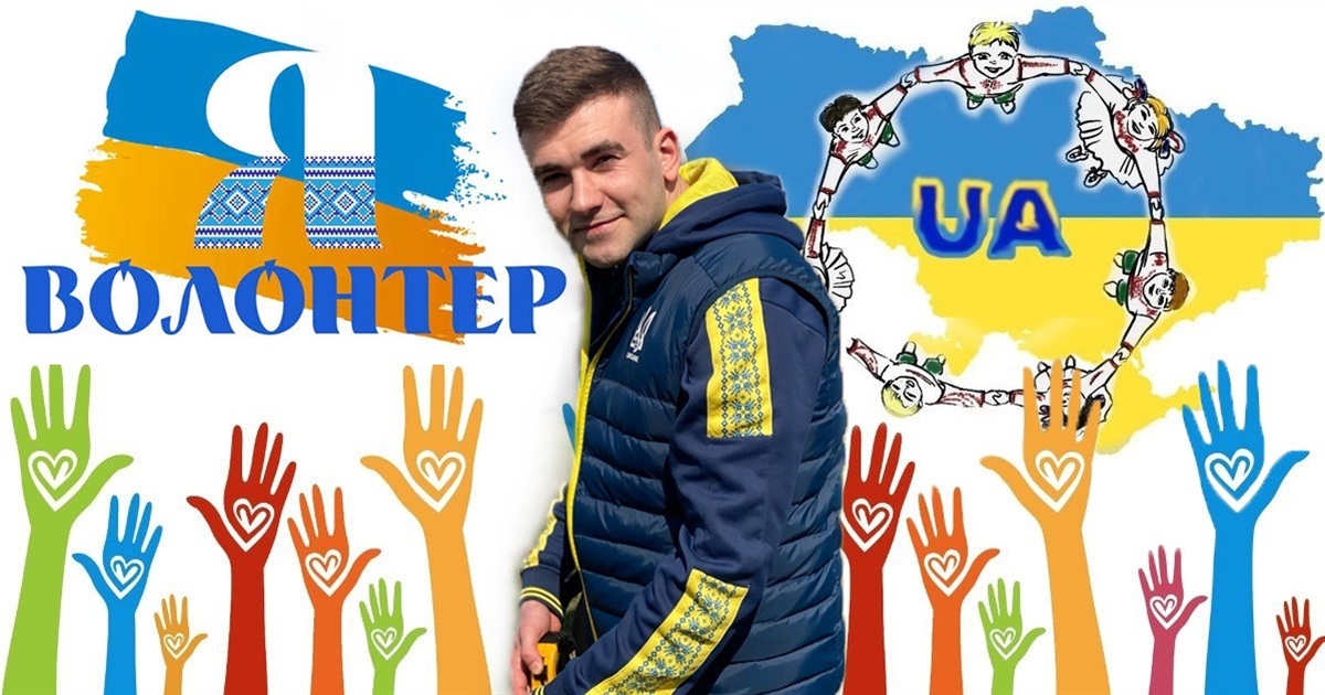 "Дружина була в таборі під Гостомелем з купою дітей, коли почалася війна". Історія волонтера