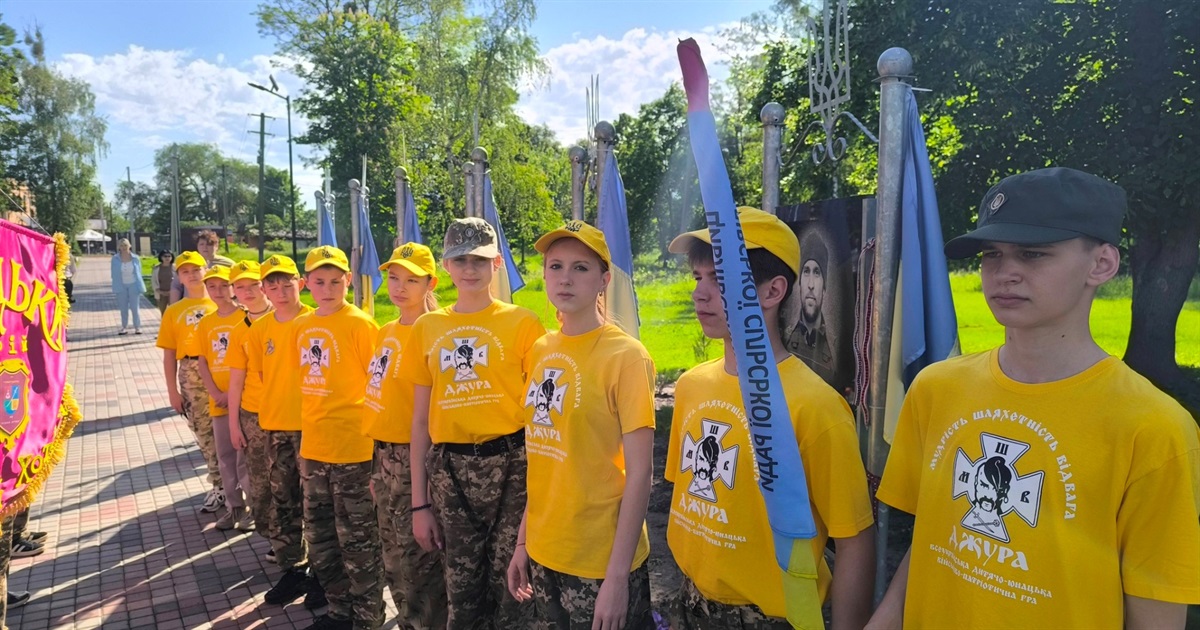 У громадах Переяславщини відбулися традиційні військово-патріотичні ігри "Джура"