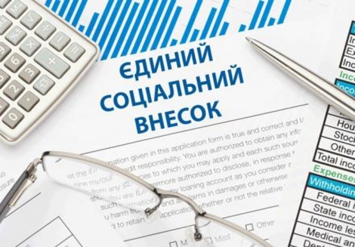 Розстрочення та відстрочення заборгованості зі сплати ЄСВ законодавством не передбачено
