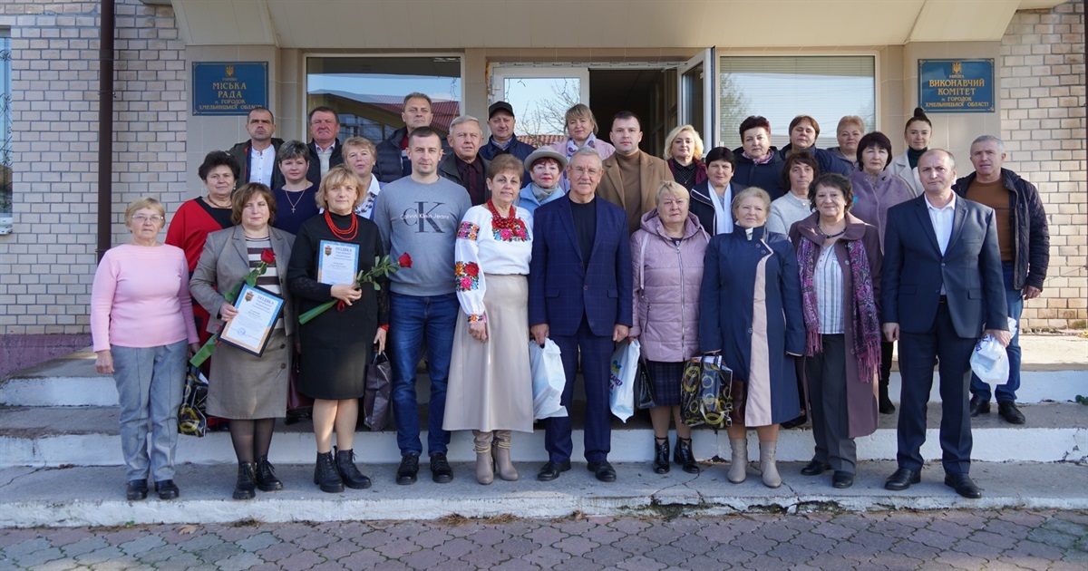 Із професійним святом привітали людей, які формують обличчя культури Городоцької громади