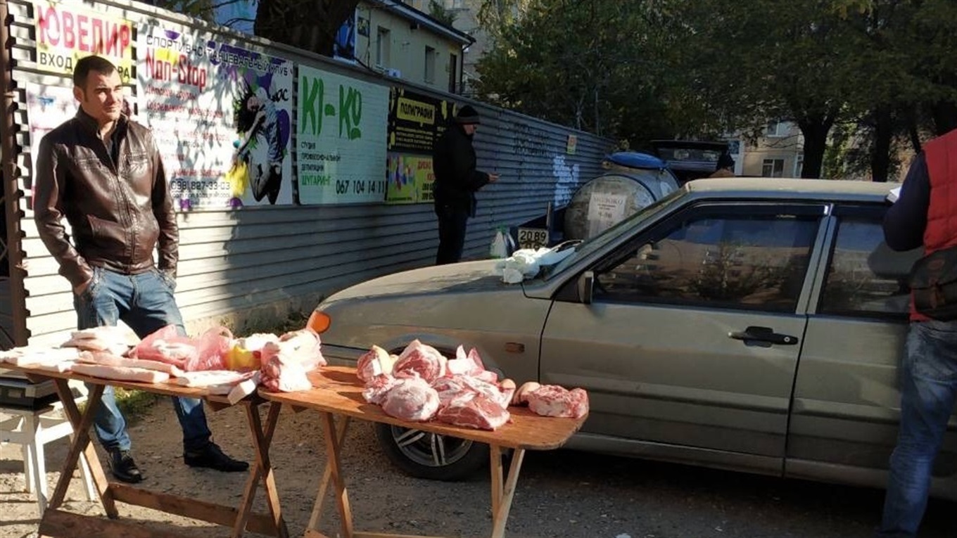 Торговля оборвалась «на полуслове»