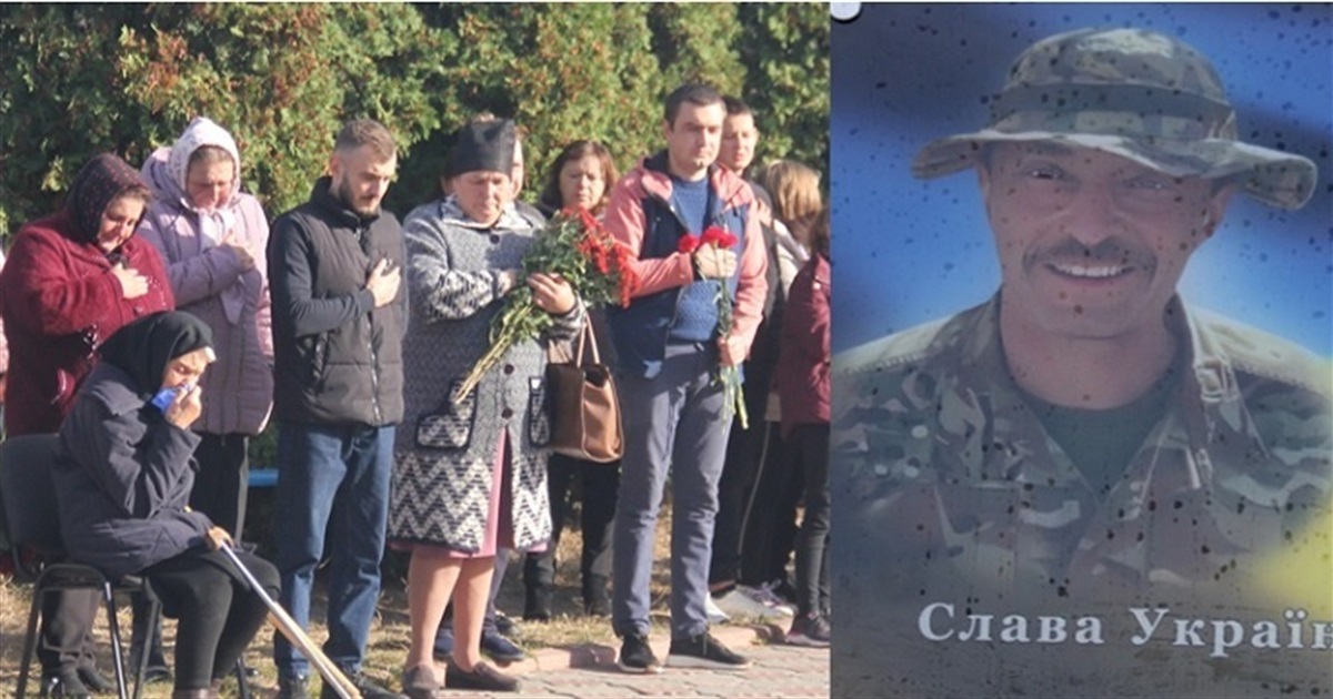 У Пикові відкрили меморіальну дошку загиблому землякові