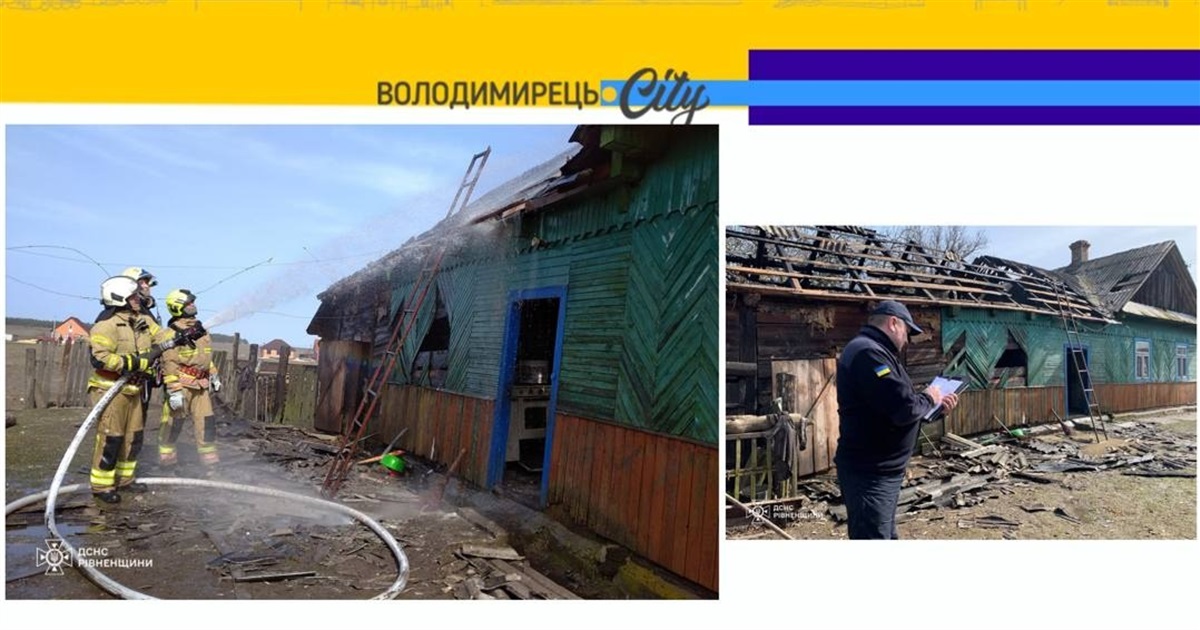 У Великих Цепцевичах горіло господарство – збитки чималі