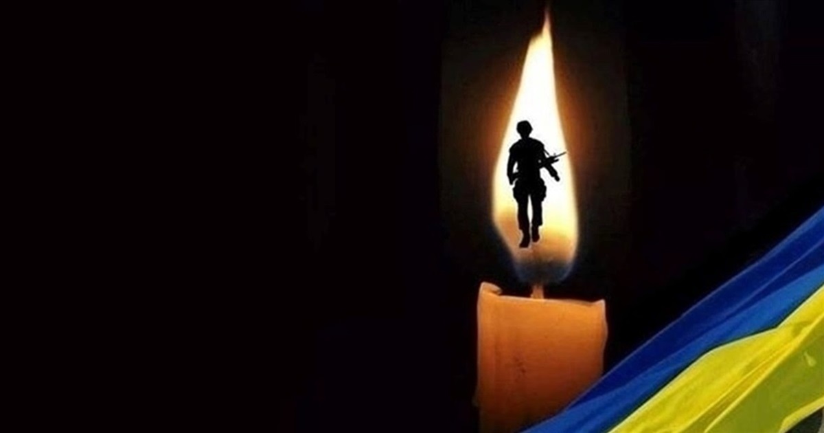 На війні у бою загинув житель Звягельщини Максим Шапран