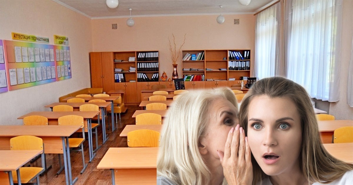 А це правда, що в Білопіллі закриють усі школи?