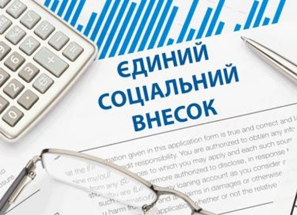 Податківці нагадують, як діяти, якщо підприємець не отримував дохід