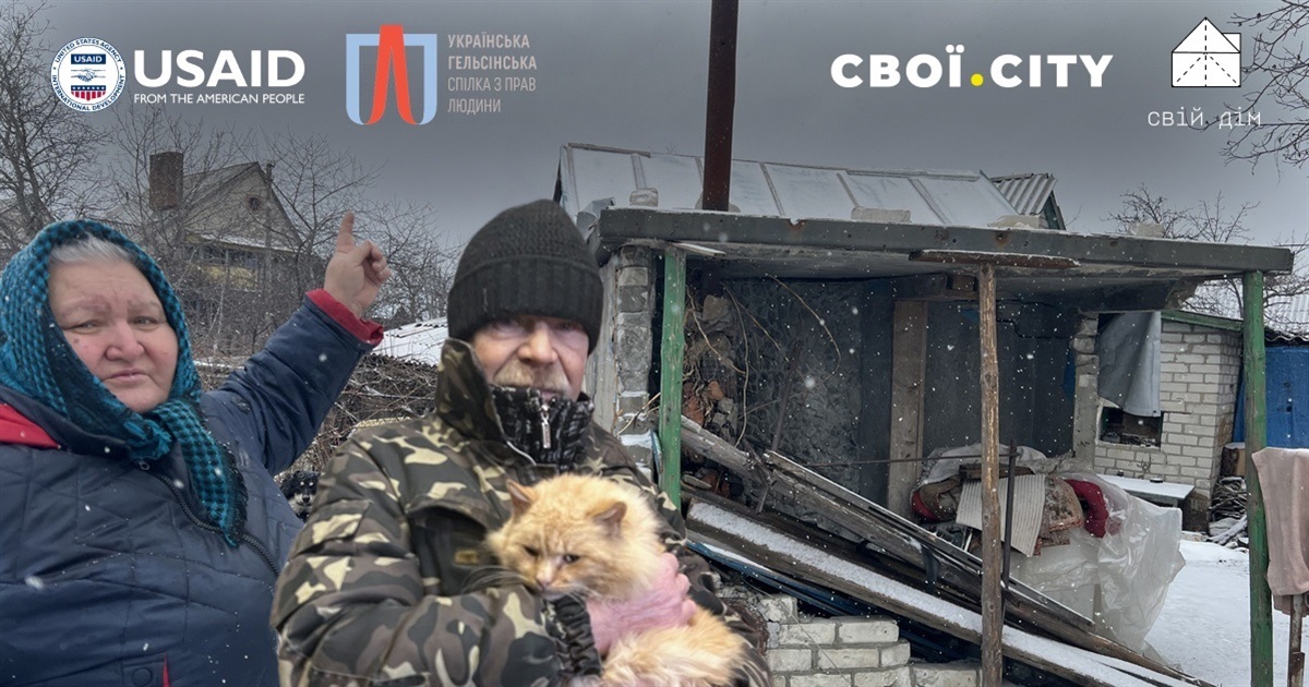 Іван і Галина Приходьки пережили обстріл Новоселівки. Біля серця чоловіка досі уламки мін — історія