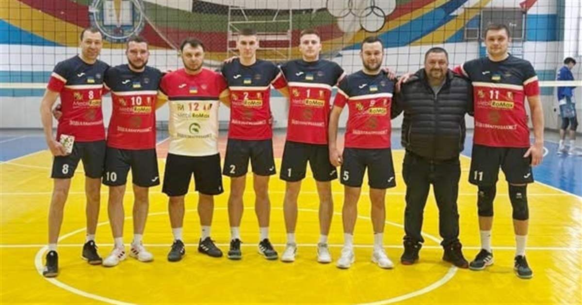 Волейбольна команда «Браїлів» – чемпіони області з волейболу