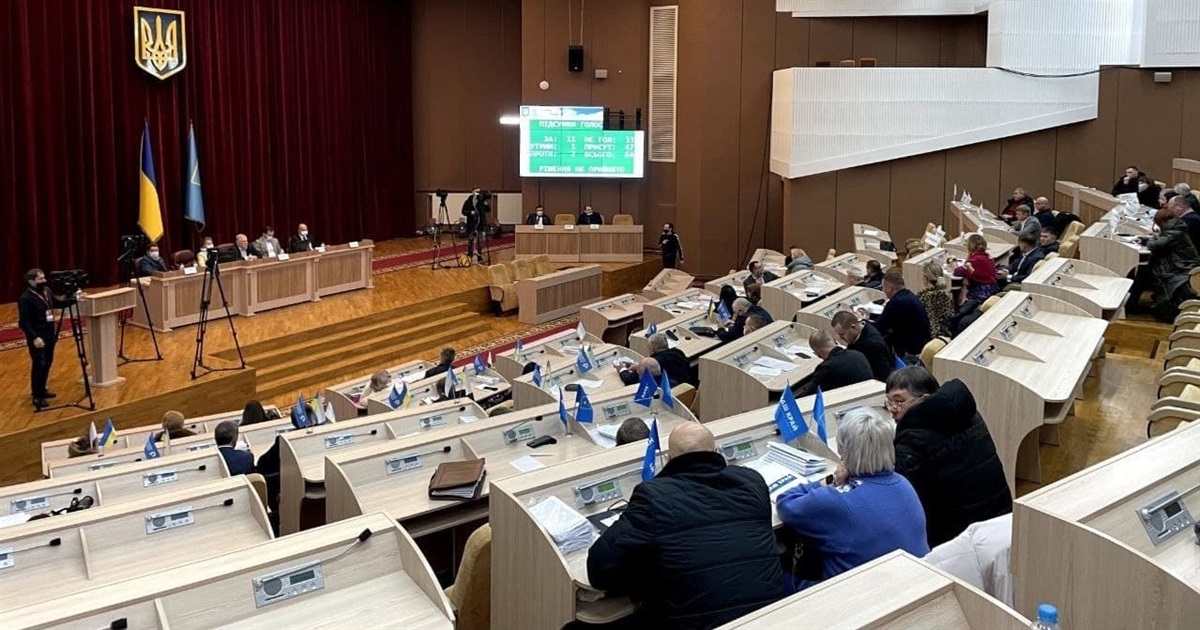 «НАШ КРАЙ»: Бюджет області має використовуватися раціонально