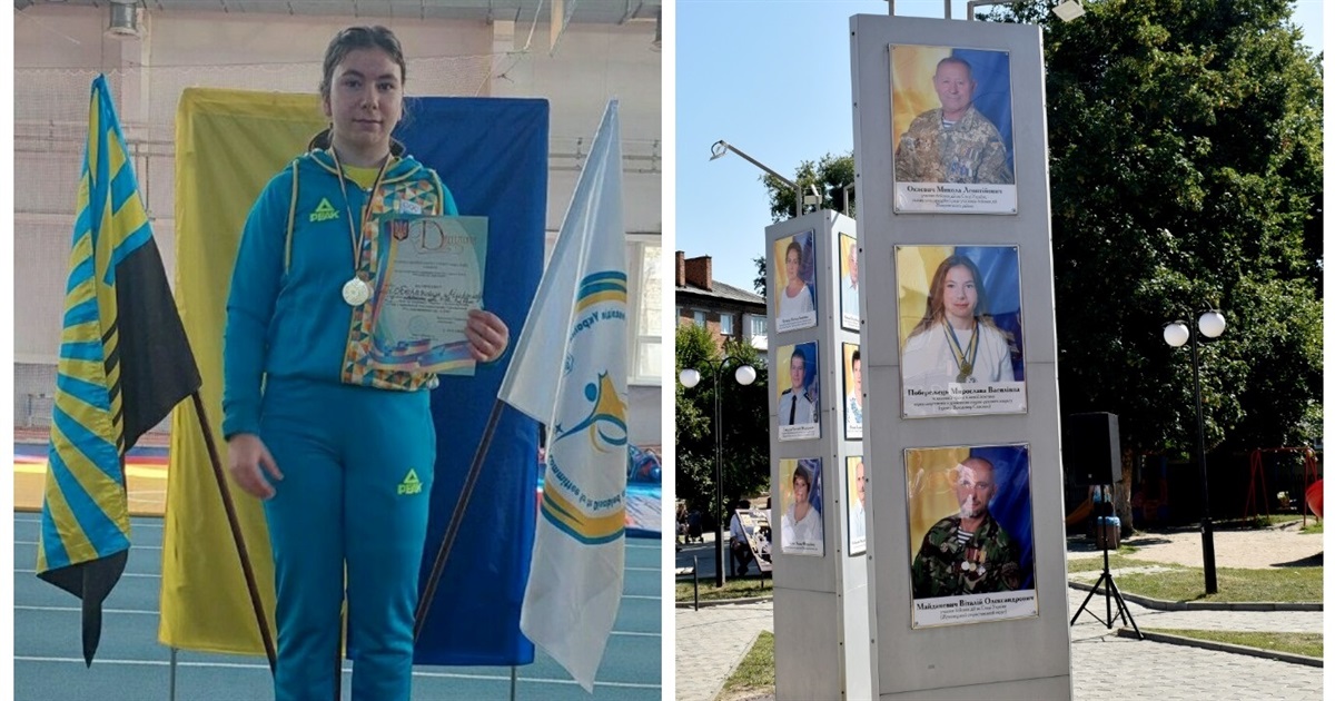 Мирослава Побережець вдруге стала чемпіонкою України з легкої атлетики