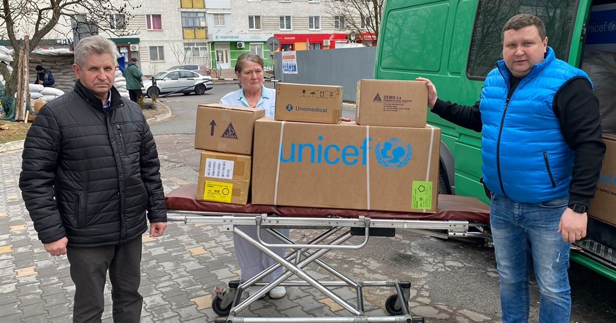 МіськрайТМО отримало гуманітарну допомогу від UNICEF