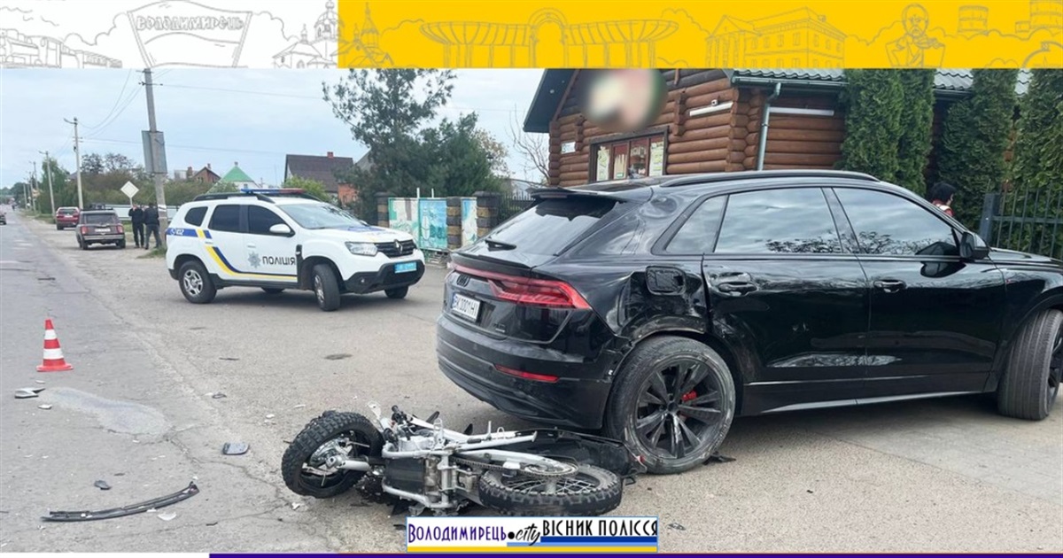 У Володимирці мотоцикліст в’їхав у припарковане авто: постраждали двоє підлітків із Довговолі