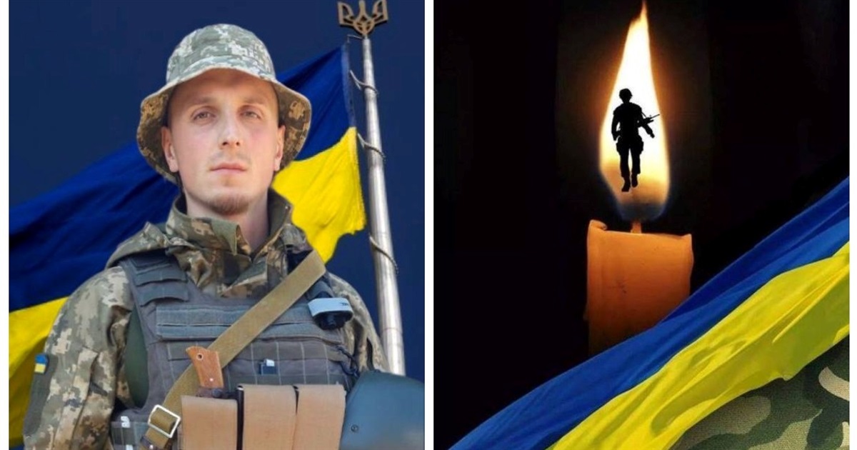Війна забирає кращих: від уламків вибухового снаряду загинув браїлівчанин Артем Полянський