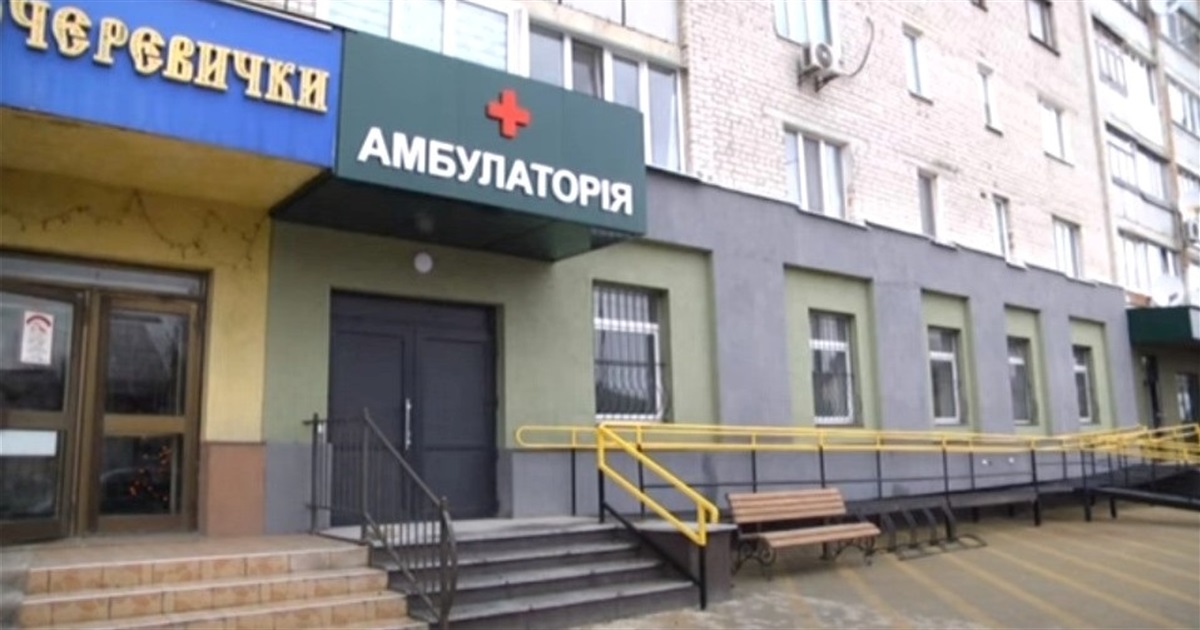У двох звягельських амбулаторіях завершують ремонтні роботи