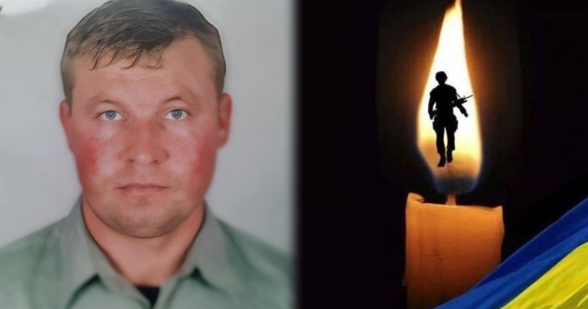 На Сумщині загинув Сергій СМИЦЬКИЙ з Переяславщини: прощання завтра, 26 травня