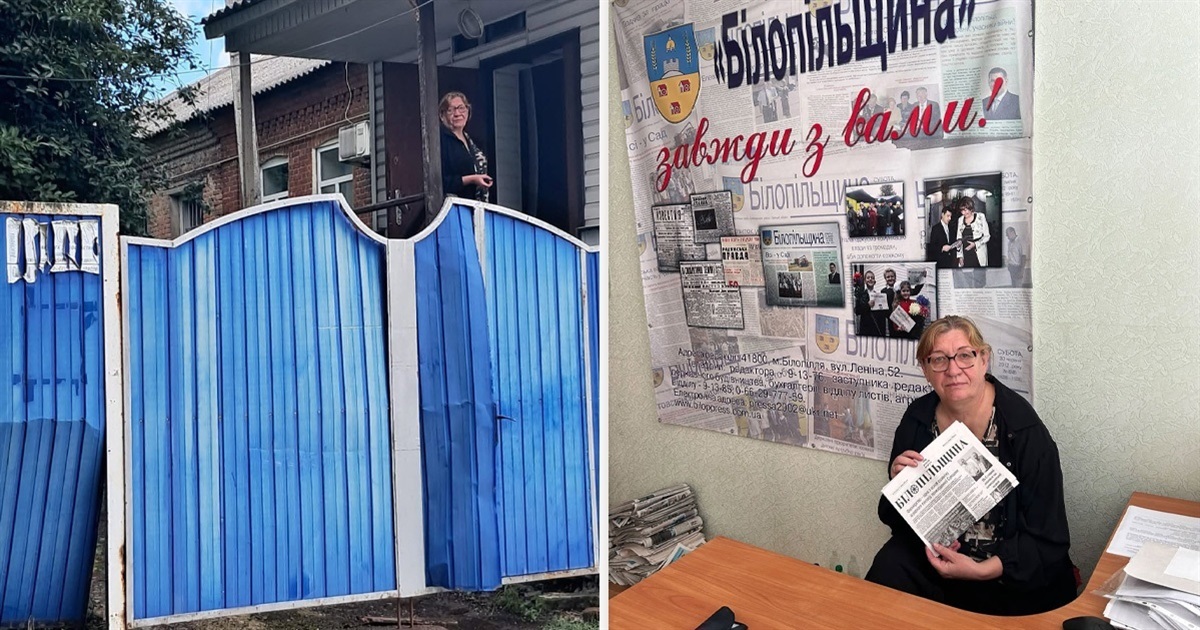Попри все, ми працюємо, зберігаючи колектив, інформаційний простір Білопільщини і довіру людей