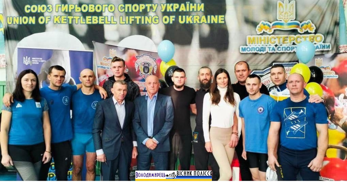 Спортсмени з Вараської громади показали хороші результати на кубці України з гирьового спорту