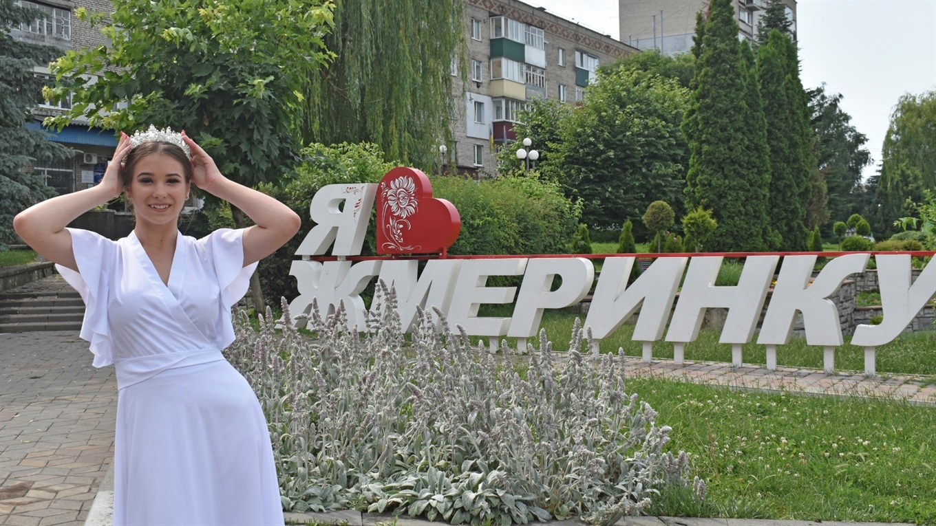 Склала ЗНО та завоювала корону: жмеринчанка Єлєна Швець стала переможницею всеукраїнського фестивалю