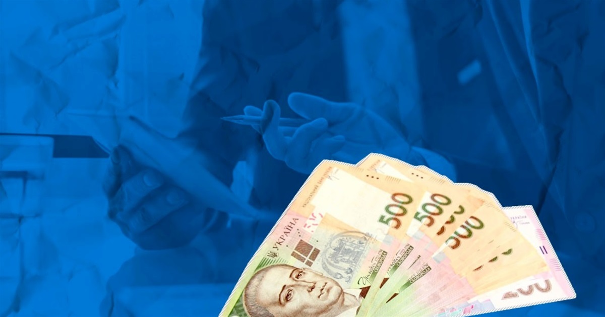 Одинока мати, пенсіонер, малозабезпечена сім’я, ВПО: як отримати фінансову допомогу