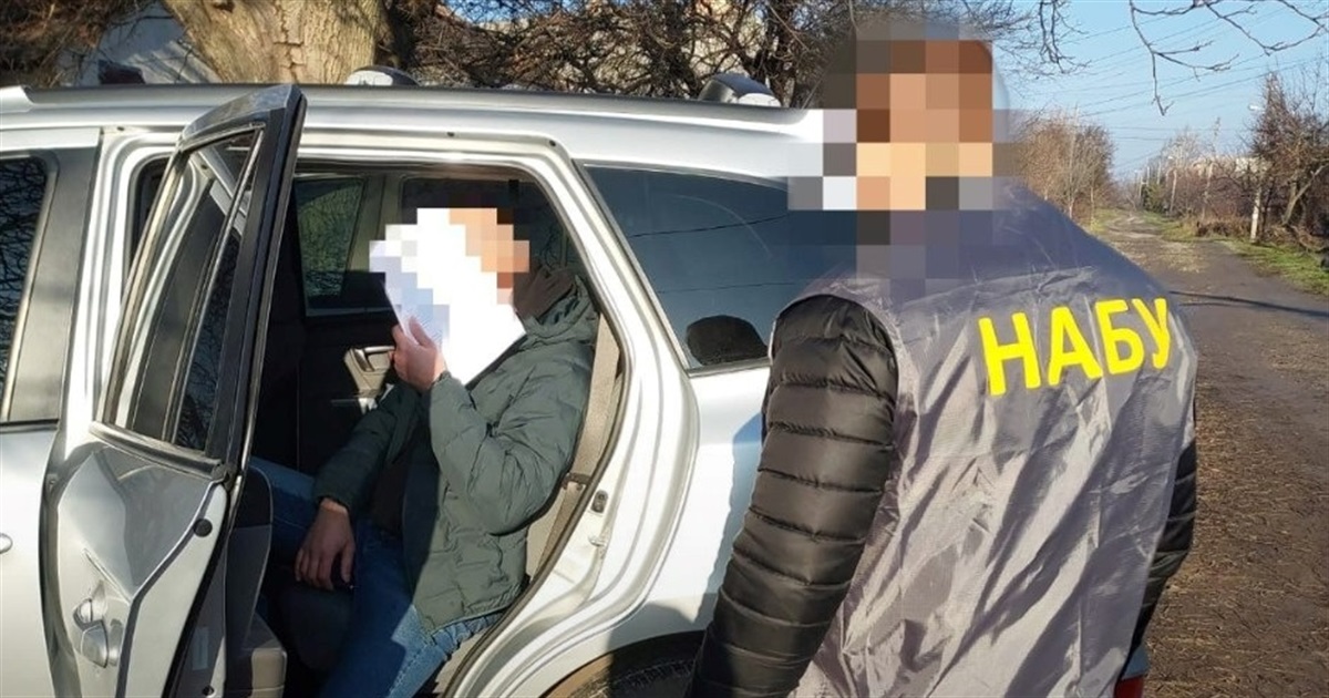 140 мільйонів на опалення прифронтових міст розкрали чиновники Донецької ОДА. Деталі