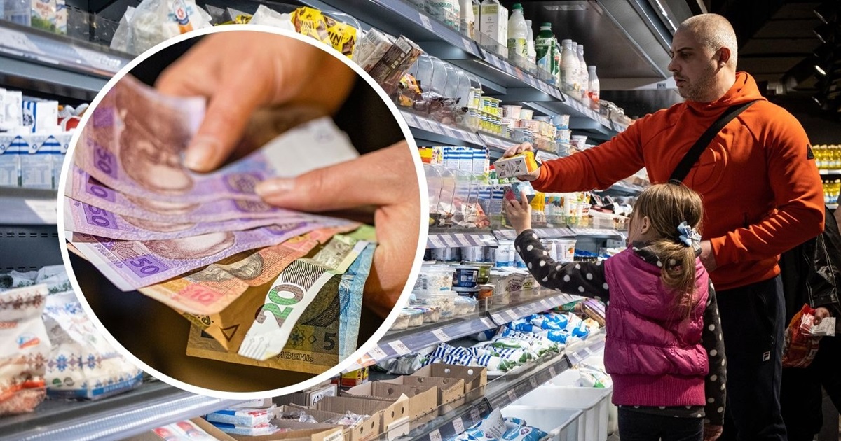 Національний кешбек: як отримати 10% повернення коштів за українські товари