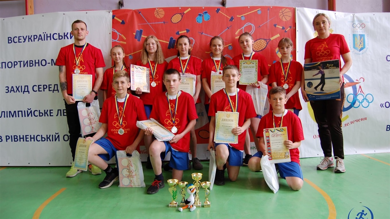 Володимирецькі школярі отримали нагороди від «Олімпійського лелеченяти»