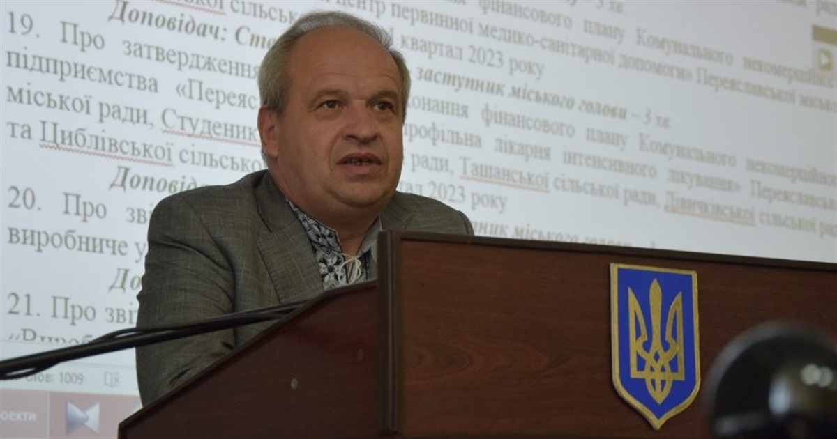 Чи встигнуть відремонтувати укриття для дітей у Переяславі за два місяці? Відповіли у відділі освіти