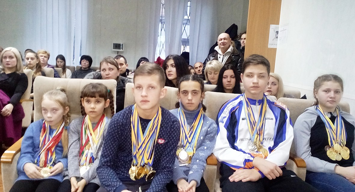 Спортивна громадськість міста підсумувала роботу за 2017 рік