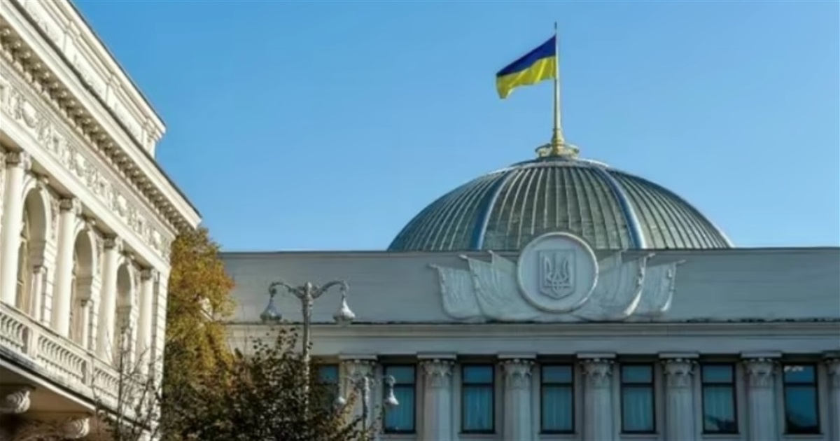 Верховна Рада з другої спроби прийняла заяву щодо виборів президента в Україні