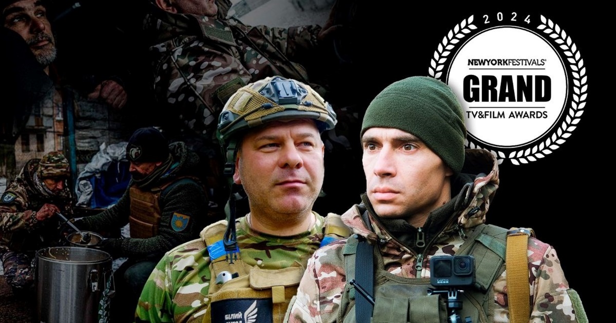 Стрічка «Білий янгол — кінець Мар’їнки» отримала золоту нагороду та Гран-прі у США. Що відомо