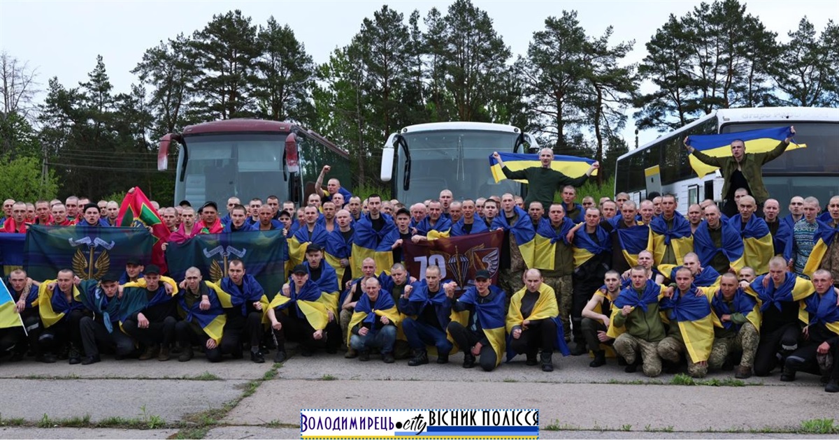 Серед звільнених із російського полону в травні є житель Вараського району