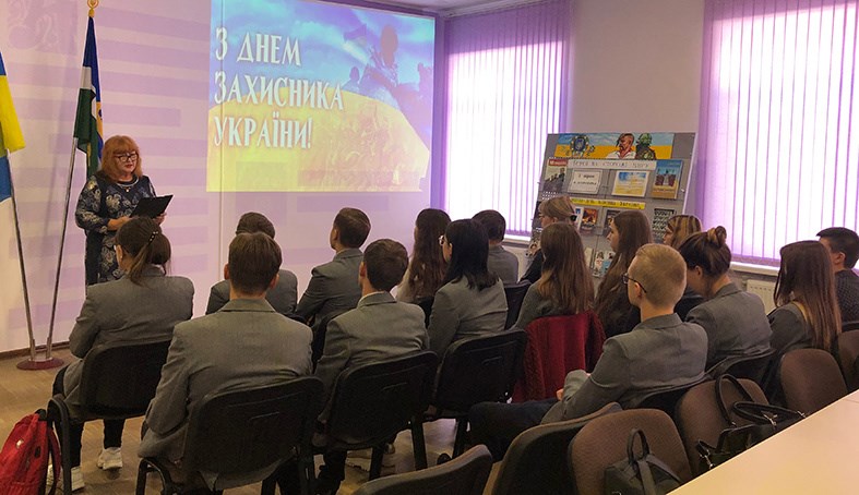 Патріотична година у районній бібліотеці