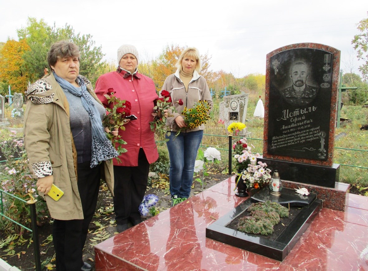 Іванівці вшанували пам‘ять захисника України