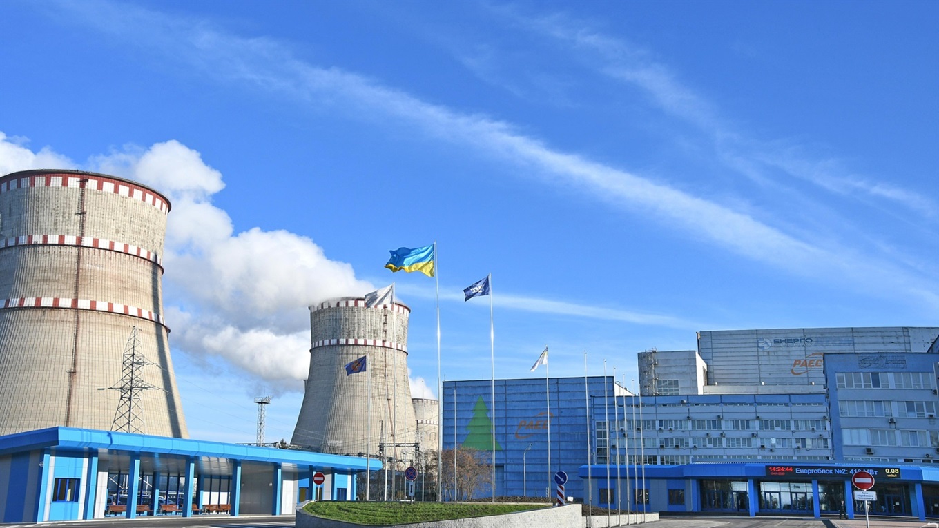 Хочеш з екскурсією відвідати Рівненську АЕС? Декілька лайфхаків, як швидко і легко це зробити