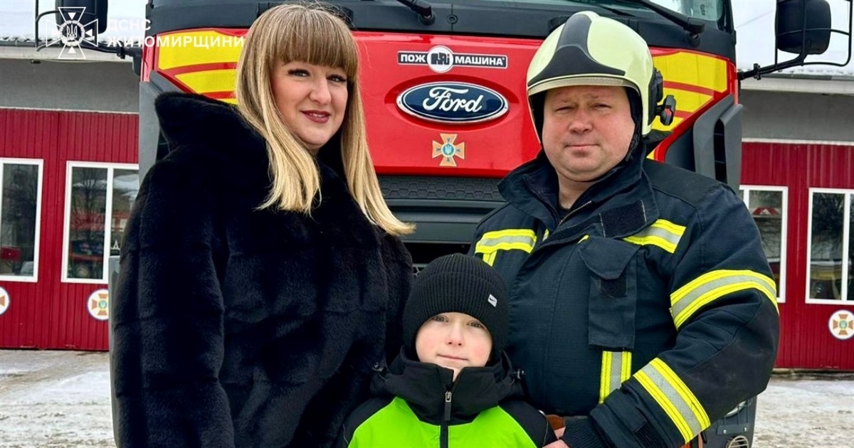 Дисципліна, сім'я і тренування з сином: історія звягельського рятувальника Максима Троцького