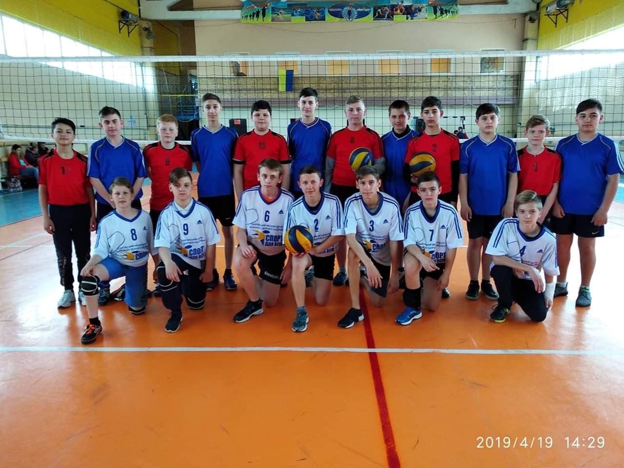 Перемогу в чемпіонаті здобули покровські волейболісти