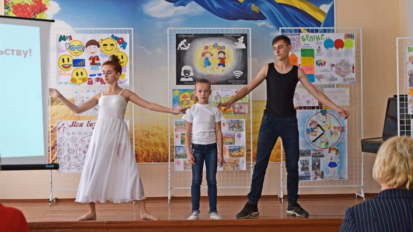 «Моя безпечна школа»: у школі-гімназії провели захід протидії булінгу
