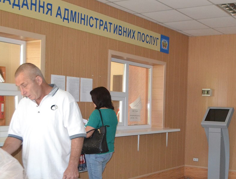 Треба зареєструвати договір оренди землі – звертайтеся до районного ЦНАП!