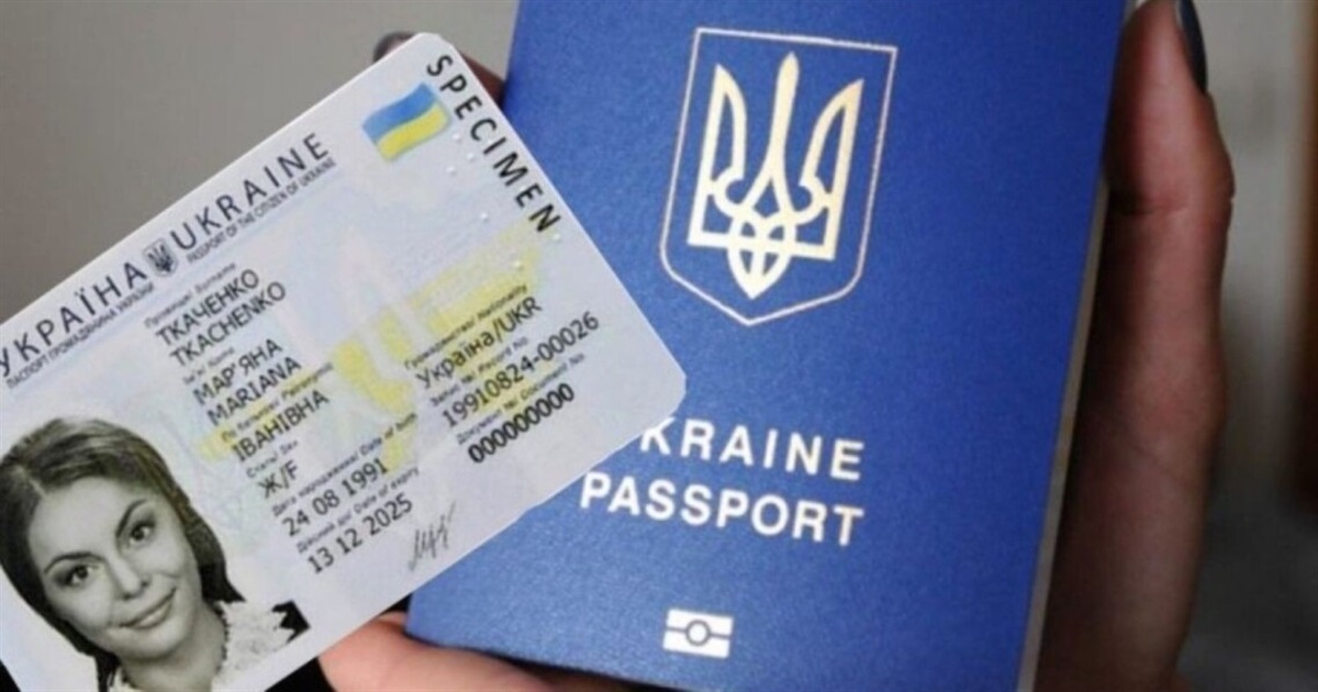 У звягельському Дія центрі почали видавати паспорти