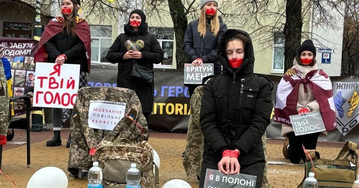 Жінки ТРО: сильні духом, сповнені віри та надії, вони чекають на своїх рідних удома