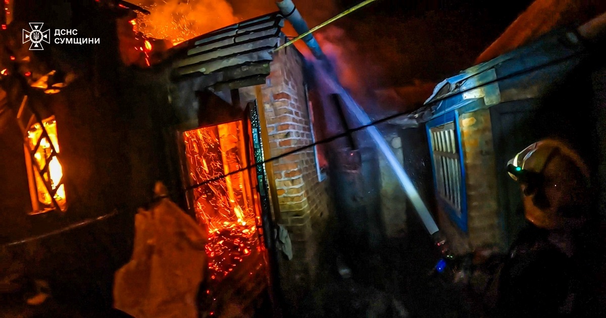 В Білопіллі під час пожежі загинув власник будинку