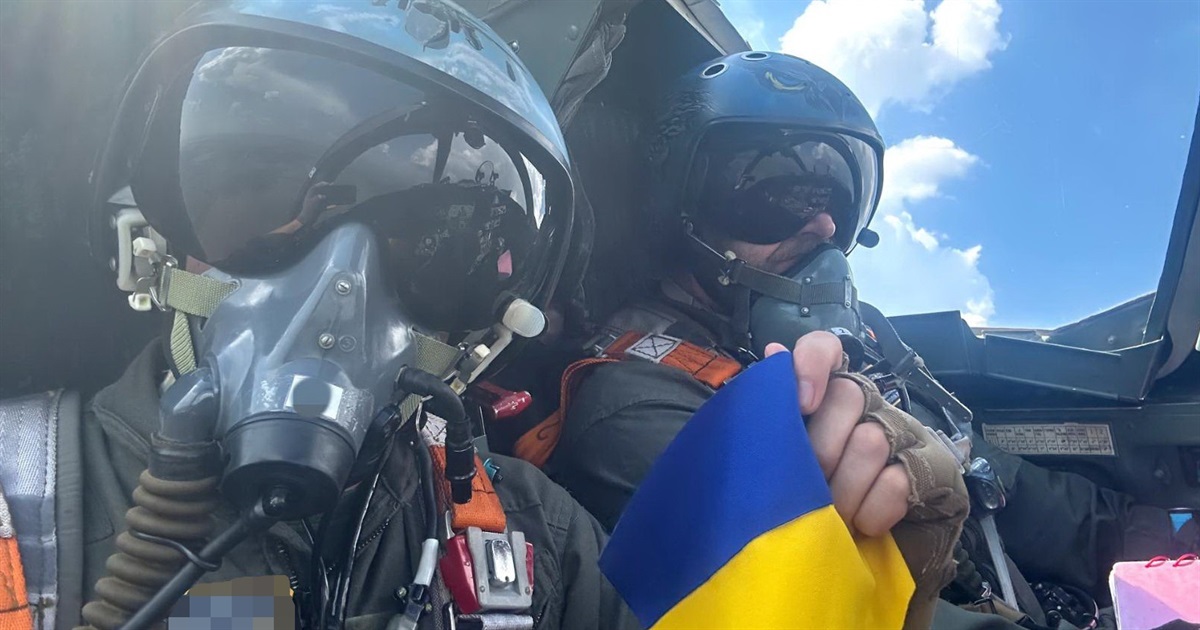 Український прапор - головний оберіг Старокостянтинівських авіаторів