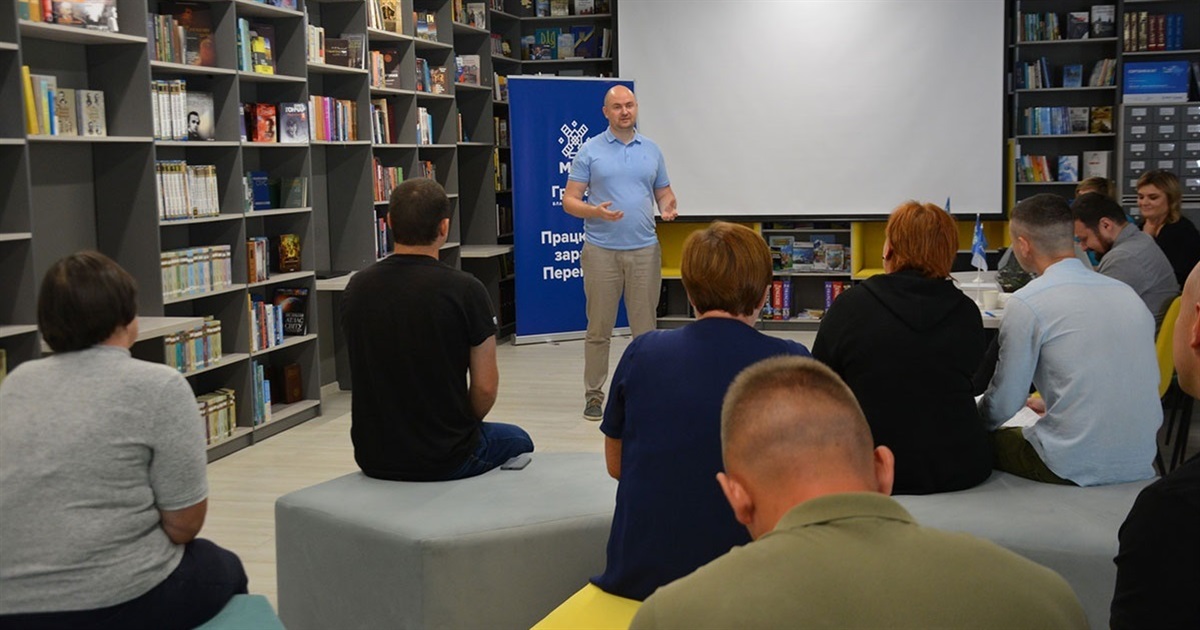 Конкурс «Час діяти, Україно!»: фіансування отримають 149 проєктів-перможців