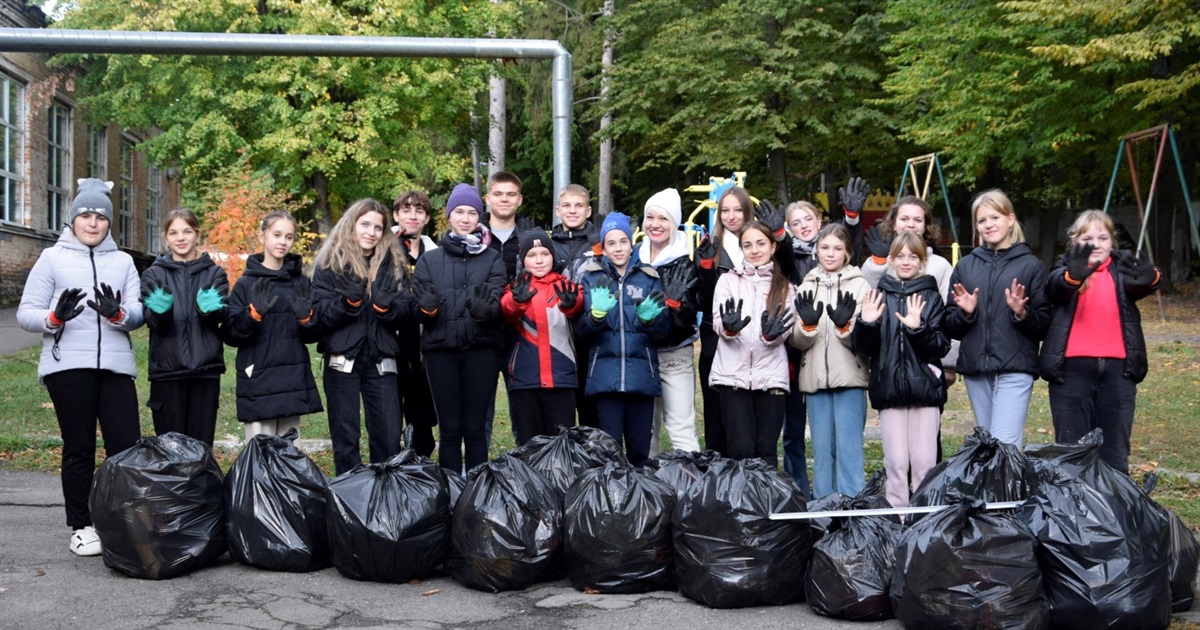 Юні журналісти у Жмеринці влаштували екологічну толоку в парку культури: відео