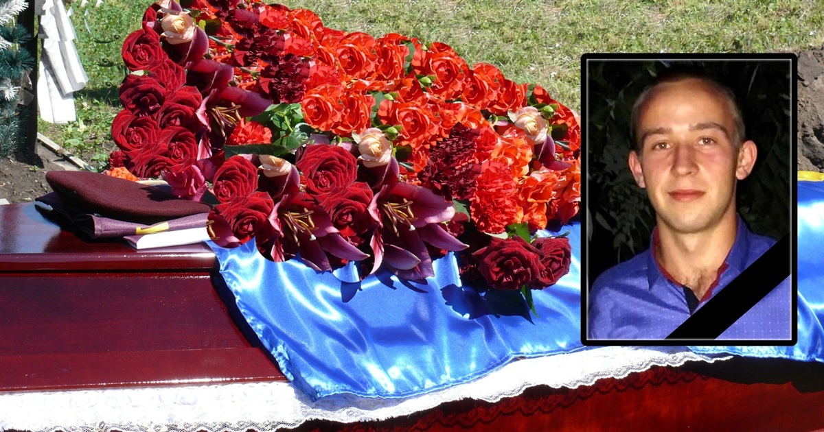 Жителі Воронівки попрощались із Героєм-захисником Анатолієм Середенком