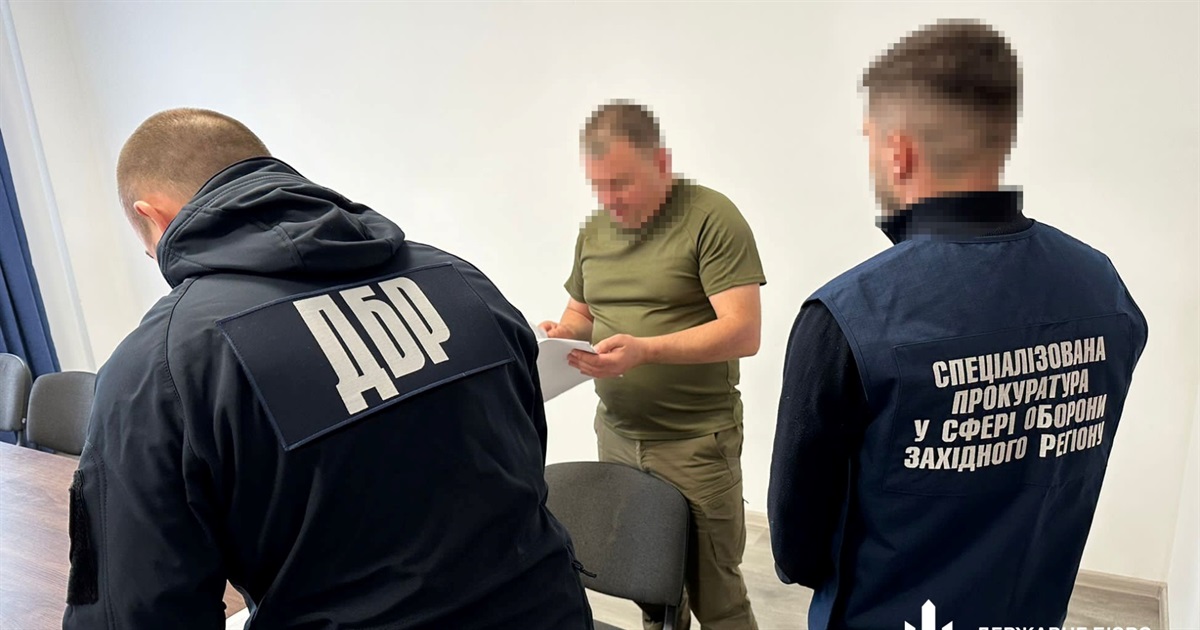 Двох військкомів Рівненщини звинувачують у побитті військового битою і зберіганні наркотиків