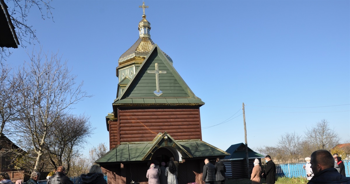 У Дубівці, що на Чортківщині, освятили відреставрований храм, в якому читав «Псалтир» Іван Франко
