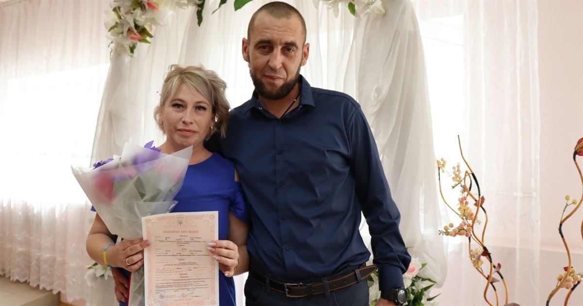 Їх поєднала служба: у Петропавлівці одружилися військові Ірина та Денис