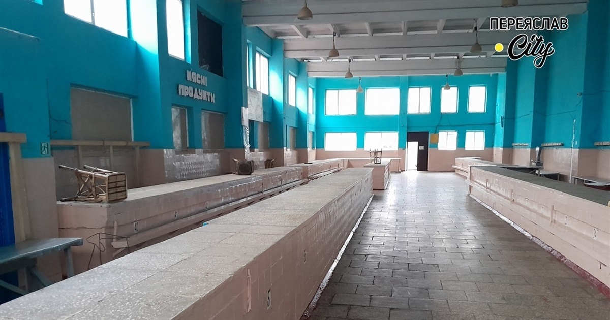 "Я його не закривав": коли в Переяславі на базарі скасують карантин на продаж свинини?