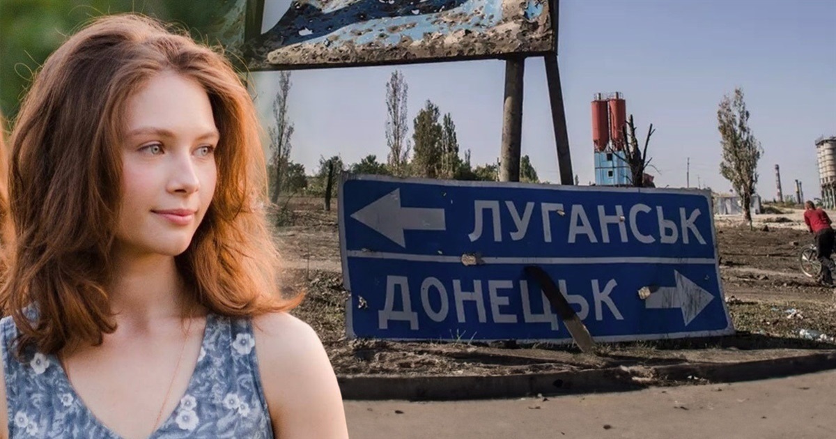 Встигла отримати український паспорт у Донецьку. Початок війни на сході в історії донеччанки Альони
